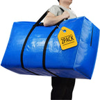 Extra Large Storage Bags, 57 Gallon XXL Jumbo Large Moving Bags Heavy Duty