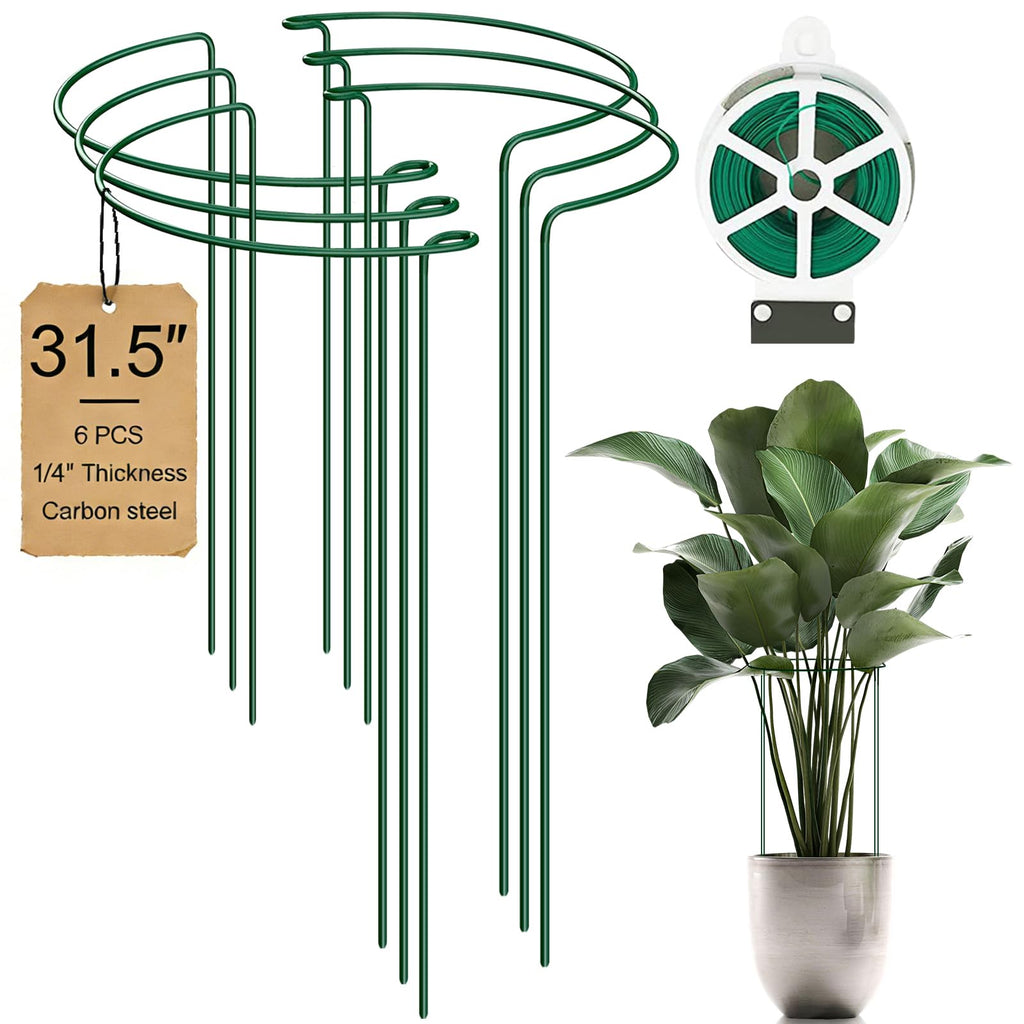 6-Pack 31.5” Plant Support Stakes, Steel Plant Cage & Peony Tomato Hydrangea Cage, Garden Stakes for Outdoor Plants, Heavy-Duty Plant Stakes, 16.7” Support + 14.8” Extension Tubes