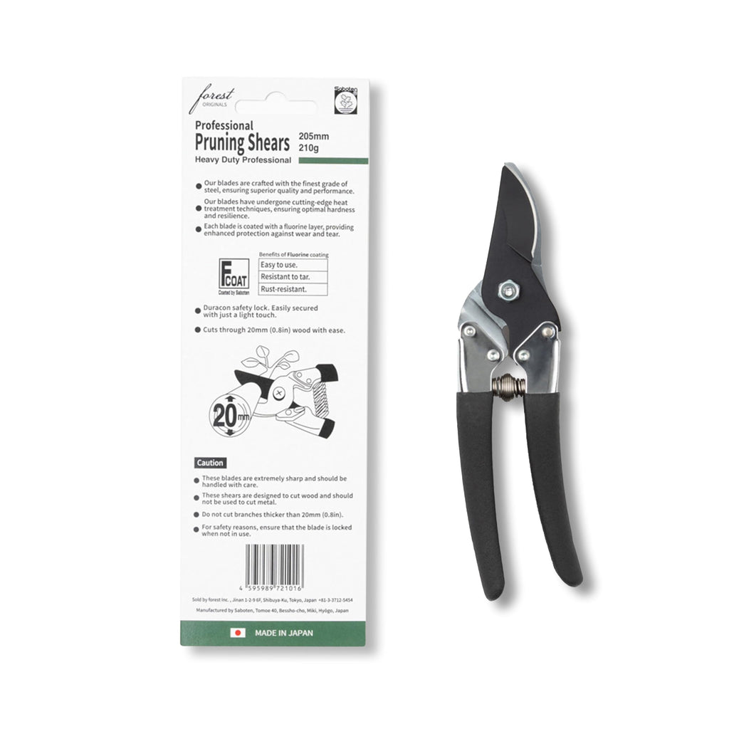 Saboten Japanese Pruning Shears 7.9" – Professional Bypass Garden Clippers, Made in Japan, Sharp Carbon Steel Blade with Sap-Resistant Fluorine Coating, Cuts up to 3/4 in (20 mm)