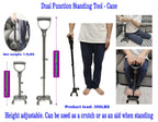 Stander Cane,Stand Assist Walking Cane,Standing Assistance Aid for Adults, Seniors, and Elderly, Chair Lift Assist, Standup Support, Adjustable Mobility Cane, Device to Help Get Up from Floor.(1Ea)