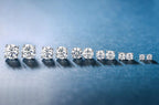 18K White Gold Plated Round Cubic Zirconia Stud Earrings Pack, 6 Pairs