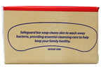 Safeguard Antibacterial Hand Bar Soap 4 Oz, 4 Bars Each, Pack of 8, (32 Total Bars)