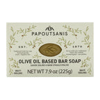 Papoutsanis Greek Olive Oil Based Soap Bar - Natural and Pure Plant-Based Castile Bar Soap - Unscented - Hypoallergenic - (New & Improved Formula infused with Coconut Oil) - 7.9oz Bars, Pack of 4