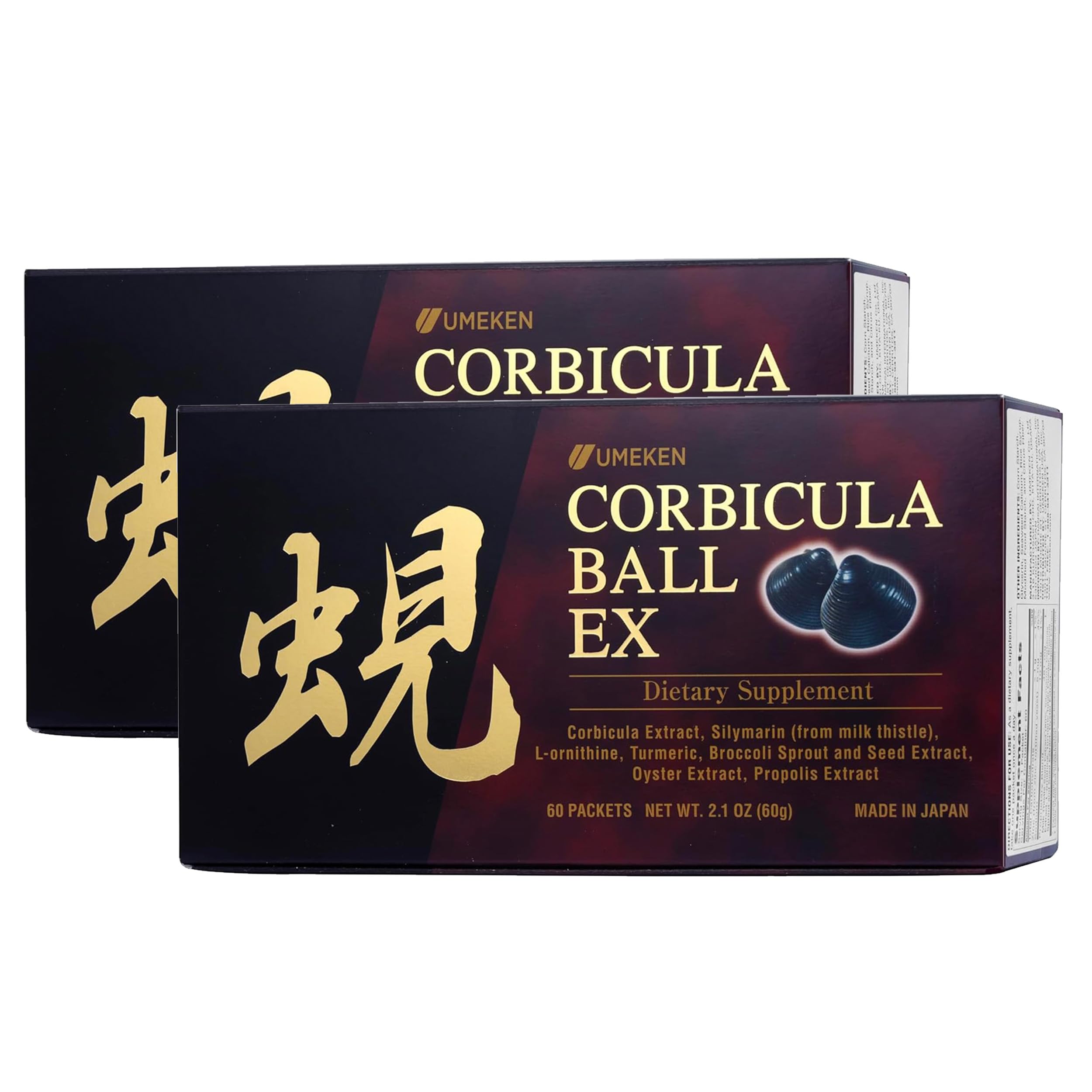 Umeken Corbicula Ball EX, for Liver Support, Rich in Essential Amino Acids, Vitamins & Minerals, Milk Thistle Supplement, Propolis and Broccoli Extract, Daily Dose, Box of 60 Packets, Pack of 2