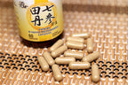 Tienchi Danshen Capsules Pseudoginseng Notoginseng Sanqi Salvia Miltiorrhiza Red Sage Capsules 500mg 60 Vegetable Capsules 100% Natural No Preservatives for Healthy Cardiovascular System Made in USA