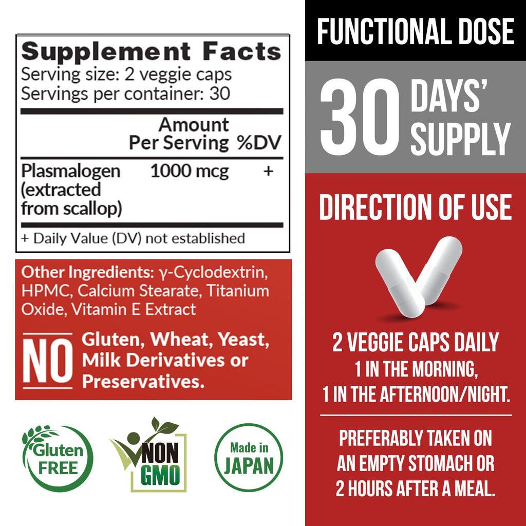 LABO Nutrition NeuroREGAIN - Scallop-derived PLASMALOGEN for Brain Deterioration, Memory, Alertness, Learning, Concentration and Other Cognitive Functions – Suitable for Seniors, Adult Men & Women x3