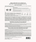 THE FACE SHOP Vita-Toning Vegan Collagen Face Mask, Korean Glass Skin Essential, Hydrogel Mask for Moisturizing & Skin Elasticity, Improves Uneven Tone, 4EA