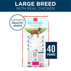 Purina ONE Plus Adult Large Breed Dry Dog Food, Chicken, 40 lb Bag