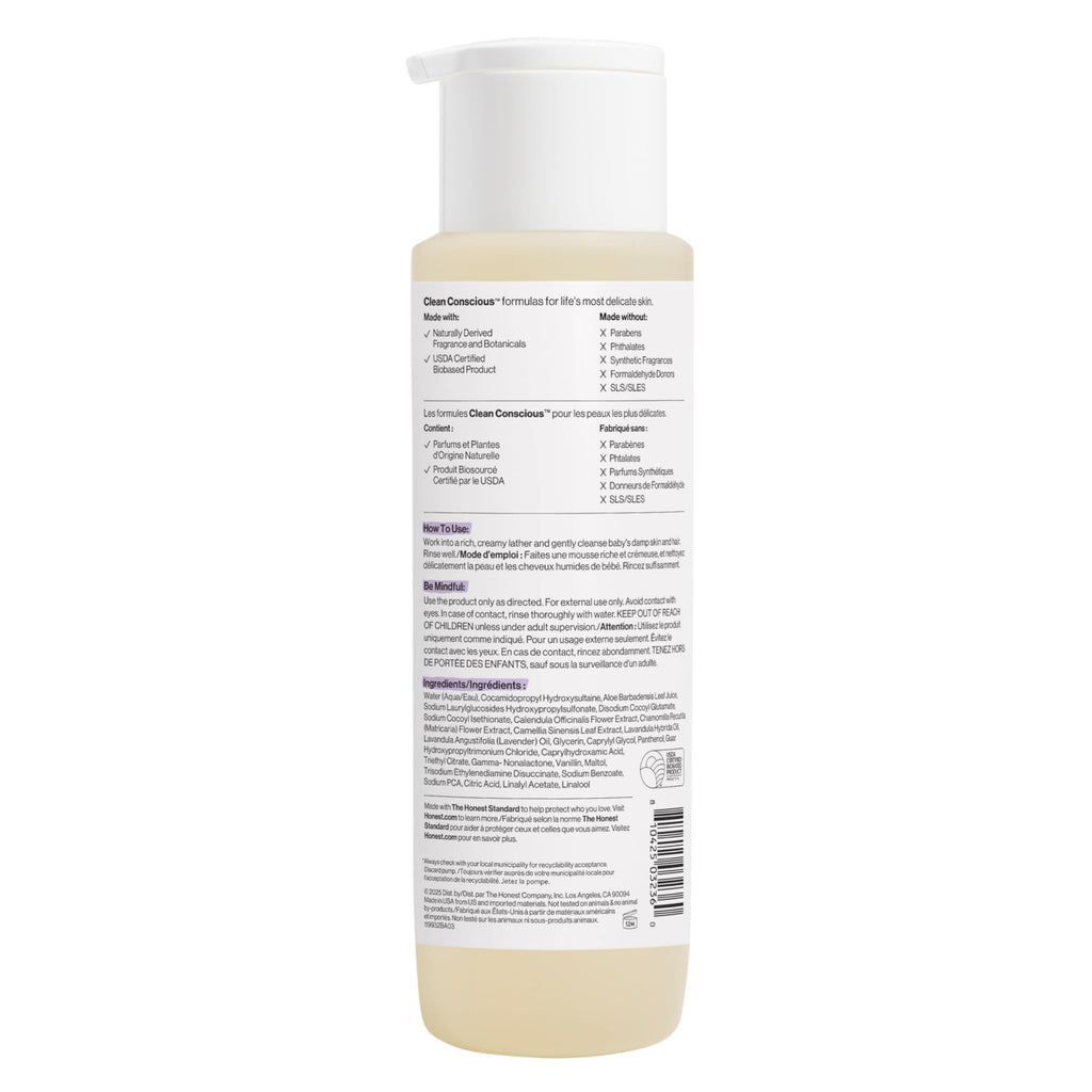 The Honest Company Shampoo & Body Wash, Tear-Free, Lavender Calm, 18 fl oz