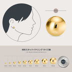 Kezef 14K Gold Filled Ball Stud Earrings for Women - Thick 14K Gold Layer, Hypoallergenic for Sensitive Ears, Round Studs | 9mm