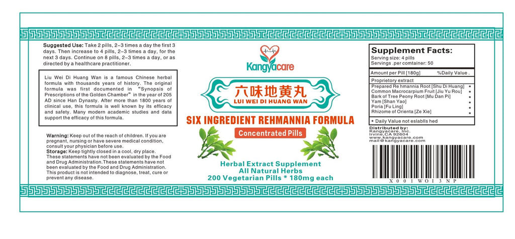 Kangyacare Liu Wei Di Huang Wan 六味地黄丸 - Six Ingredient Rehmannia Formula -Energy & Immune Boost, Balances Hormones, Lipids & Blood Pressure -Support Cardiovascular -All Natural -400 Ct (2 Bottles)