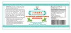 Kangyacare Liu Wei Di Huang Wan 六味地黄丸 - Six Ingredient Rehmannia Formula -Energy & Immune Boost, Balances Hormones, Lipids & Blood Pressure -Support Cardiovascular -All Natural -400 Ct (2 Bottles)