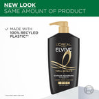 L'Oreal Paris Elvive Total Repair 5 Shampoo and Conditioner Set, 56 Fl Oz