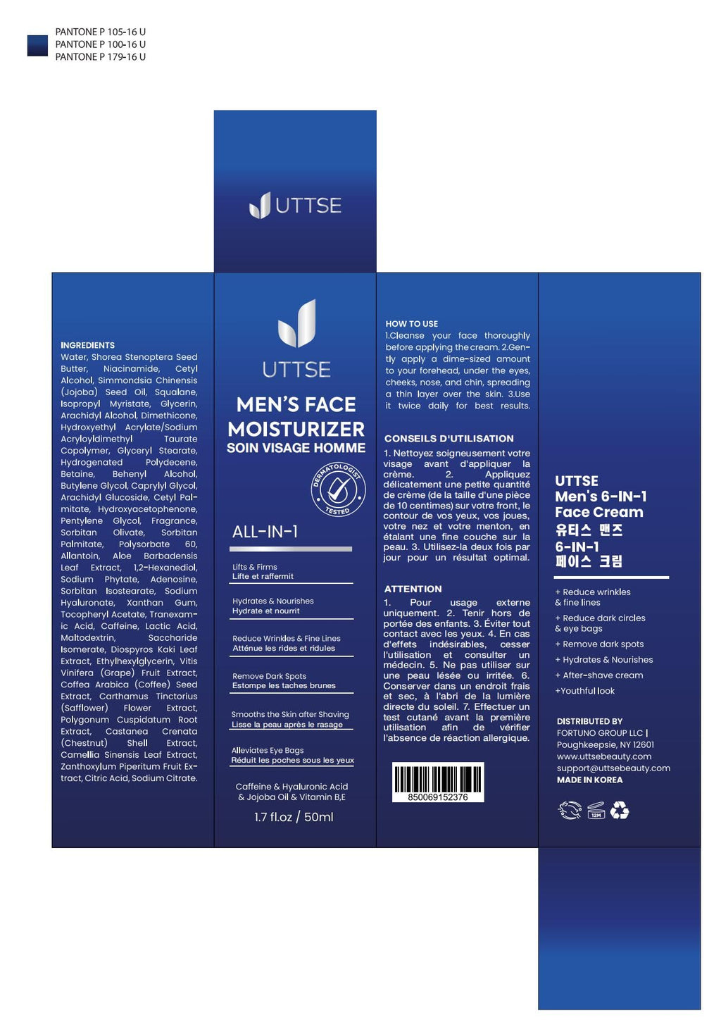 Uttse 6-in-1 Mens Face Moisturizer: Face Cream for Men - Reduce the Look of Eye Bags, Dark Circles, and Puffiness - Skin Care for Men - 1.7 fl oz - Made in Korea
