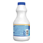 Clorox Regular Disinfecting Bleach Cleaner, 2 Pack Concentrated Liquid Bleach, Removes Mold, Mildew and Stains, Whitens, for Multi Purpose Cleaning and Laundry, 24 oz Bottles