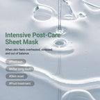 DA EFFECT Cooling Treatment Sheet Mask – Skin Protection & Barrier Repair Care for Stressed, Irritated Skin | Post-Treatment Care | Calming, Hydrating Face Mask | 25g x 5 Sheets