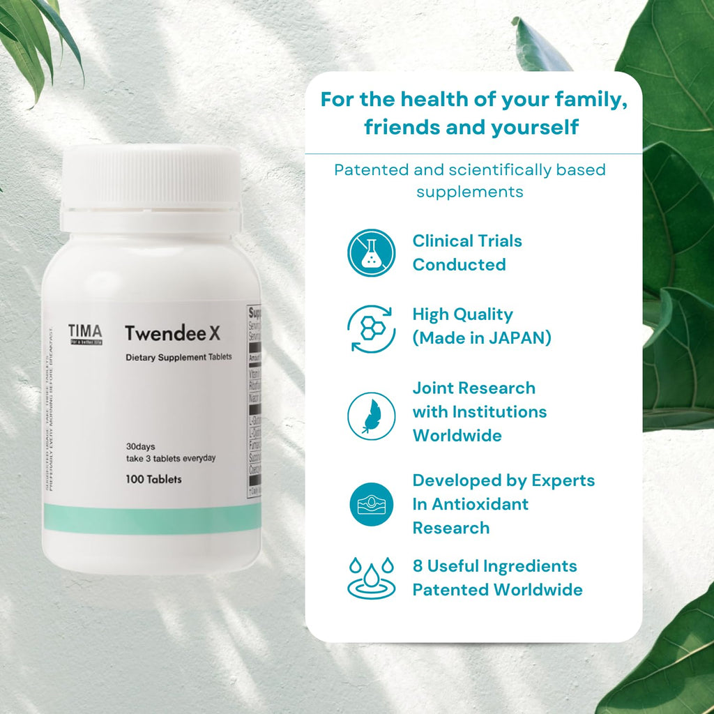 TWENDEE X | Japanese Worldwide Patented antioxidants Supplement for Heart Health, Dementia, Immune Support, Eye, Brain | Developed by Prof. Med Dr. Haruhiko Inufusa