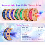 Comgrow Tri-Colors Silk PLA 3D Printer Filament, Rainbow PLA Filament 1.75mm, Dimensional Accuracy +/- 0.02 mm, 4KG Spool, Coextrusion 3D Filament with Shiny Silk