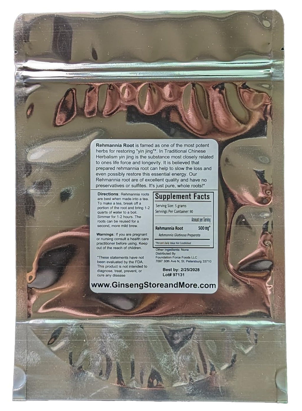 1lb Rehmannia (Prepared) | Shu Di Huang 蜀地黄 Radix Rehmannia glutinosa preperata | Traditionally Prepared, Premium Grade Large, Preservative Free | Use for Yin Jing, Energy, Health for Men & Women