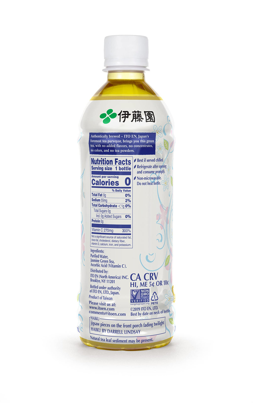 Ito En Jasmine Green Tea Unsweetened 16.9 Fluid Ounce (Pack of 12), 0 Calories…