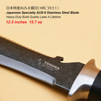 TONMA Hori Hori Garden Knife, Made in Japan, Garden Trowel, TGK-2