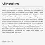 TOSOWOONG Real Kojic Acid Turmeric Fit, Dark Spot Wrapping Mask, Vitamin C & Glutathione Peel Off Facial Mask for Even Tone, Elasticity, Hydrating, Glow, Glass Skin, Korean Skincare, 50ml/1.69 fl. oz.