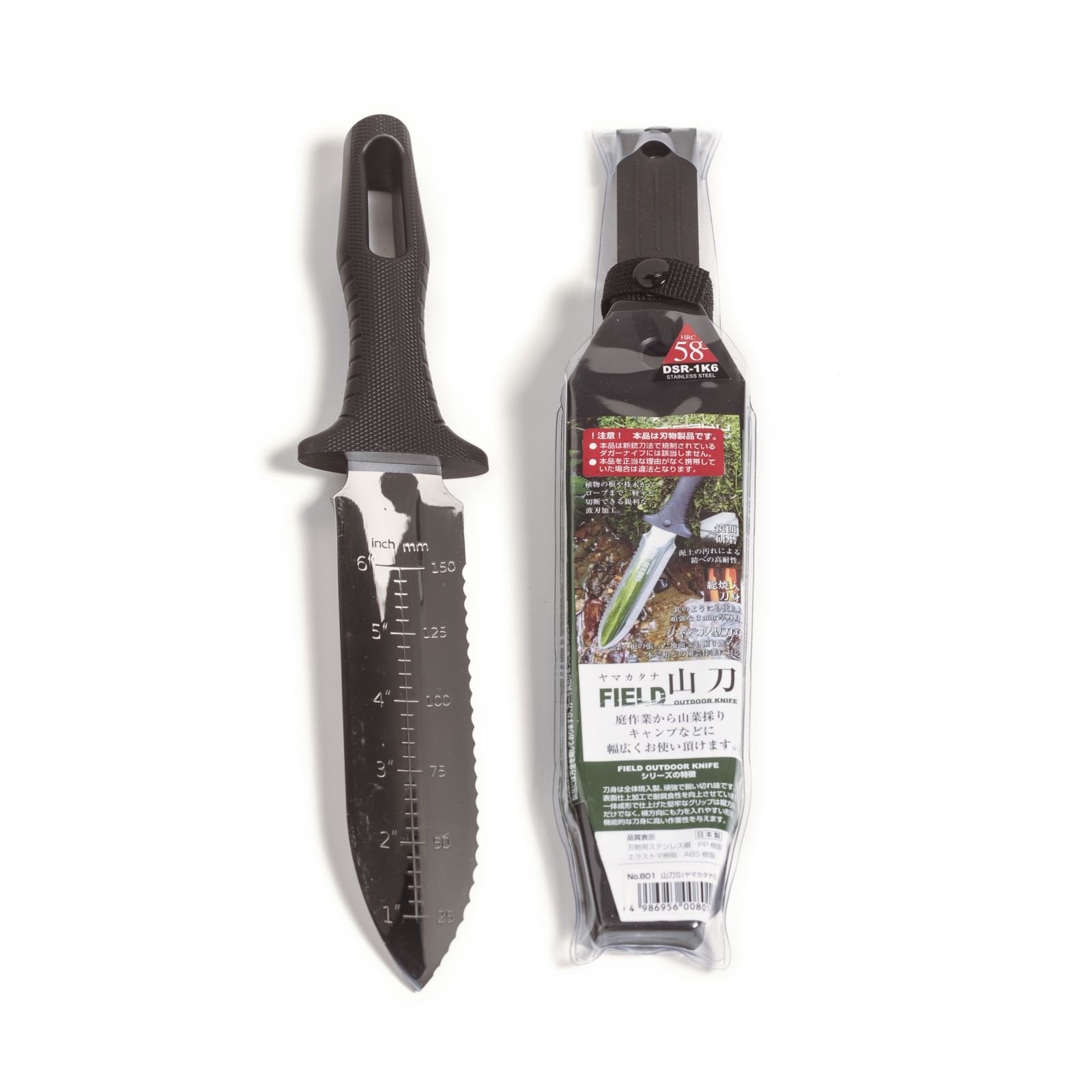 Nisaku NJP801 Yamagatana S Hori Weeding & Digging Knife HRC58 Hardened Japanese Stainless Steel, 7.25-Inch Blade 5.5-Inch Ergonomic Plastic Handle