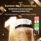 SKINFOOD Carrot Carotene Toner Pads, Hydrating & Soothing for Dry Skin, Instant Cooling, After Sun & Heat Care, Cotton Facial Toner Pads, Korean Skincare for Face (60 Counts)