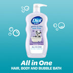 Dial Kids 3-in-1 Body+Hair+Bubble Bath, Lavender Scent, 24 fl oz (Pack of 4)