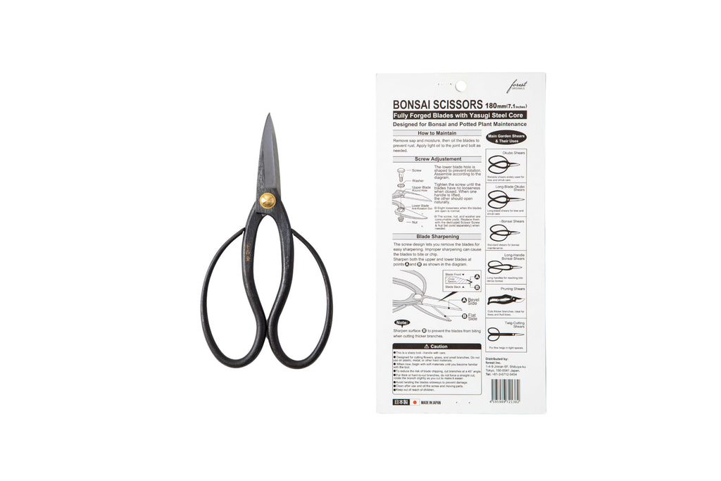 SenkichiKin Bonsai Scissors 7in (180mm) – Made in Japan Pruning Shears, Sharp Carbon Steel for Precision Trimming, Lightweight Tool for Bonsai, Flowers & Indoor Plants, forest Originals
