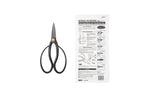 SenkichiKin Bonsai Scissors 7in (180mm) – Made in Japan Pruning Shears, Sharp Carbon Steel for Precision Trimming, Lightweight Tool for Bonsai, Flowers & Indoor Plants, forest Originals