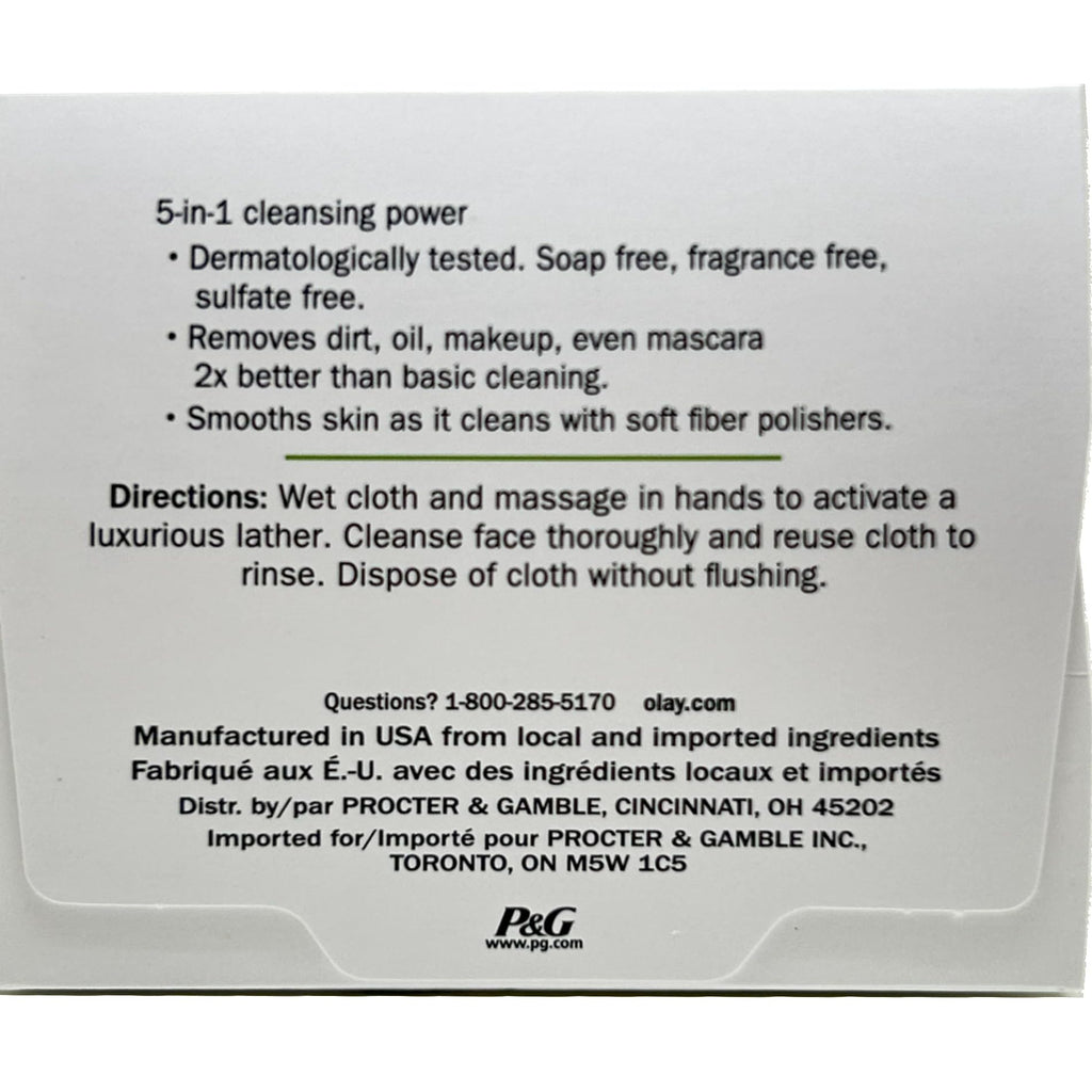 OLAY Daily Gentle Clean 5-in-1 Water Activated Cloths, 33 Count (Pack of 3)