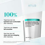 ANUA PDRN Hyaluronic Acid Moisturizing Cleansing Foam, Hydrating Facial Cleanser for Dry Skin, Daily Gentle Face Wash with Salmon DNA, Balancing & Pore Care, Korean Skincare (5.07 fl oz)