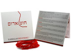 The Original Kabbalah Red String Bracelet from Israel - 60" Wool Cord for Spiritual Protection with Blessing, Prayer & Instructions (For Adults) for up to 7 Evil Eye Protection Bracelets