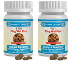 Ping Wei Pian, Tablets 200 200mg Tablets - Pack of 2