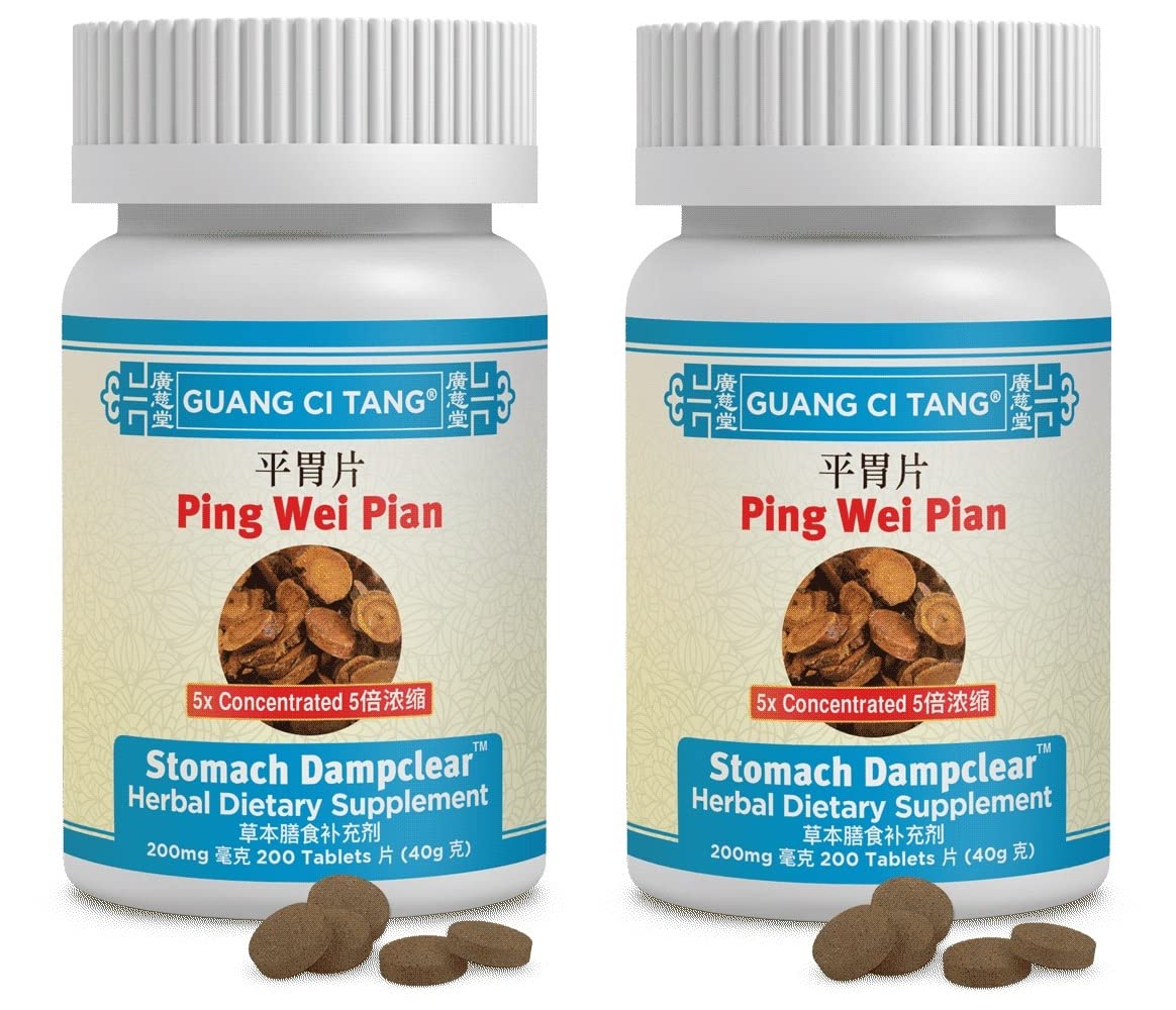 Ping Wei Pian, Tablets 200 200mg Tablets - Pack of 2