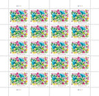 United States Postal Service Celebration Blooms (Sheet of 20) Forever Postage Stamps Scott #5849