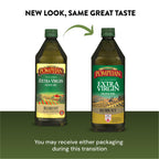 Pompeian Robust Extra Virgin Olive Oil - 68 fl oz (2 L)