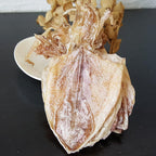 Dried Squid Dried Cuttlefish (250g(8.82oz))