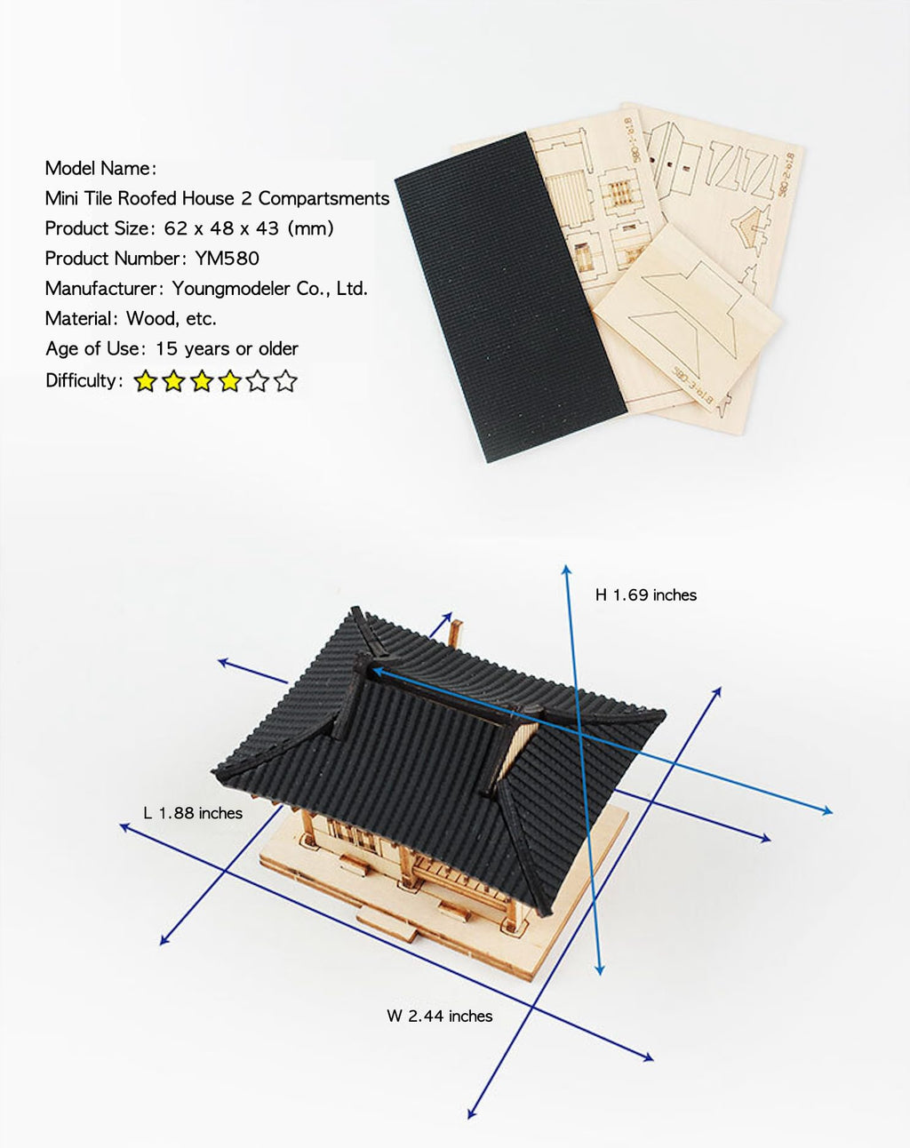 Youngmodeler Mini Tile Roofed House 2 Compartsments, Wooden Creative Model Kits, Detailed Model Kits for Enthusiasts and Collectors 미니기와두칸