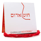 The Original Kabbalah Red String Bracelet from Israel - 60" Wool Cord for Spiritual Protection with Blessing, Prayer & Instructions (For Adults) for up to 7 Evil Eye Protection Bracelets