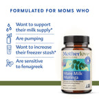 Motherlove More Milk Moringa (270 Liquid caps) Moringa-Based Lactation Supplement to Support Breast Milk Supply—Non-GMO, Organic Herbs, Vegan, Kosher