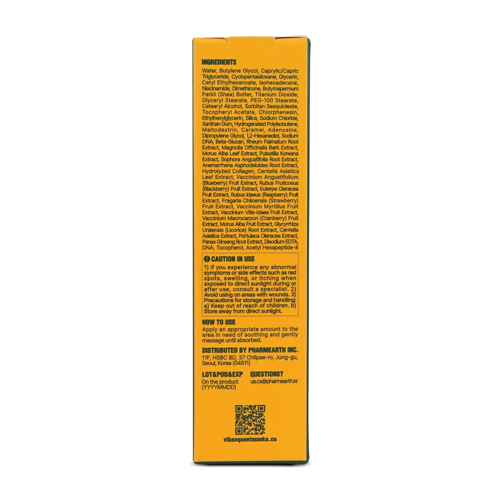 VQM - Phytoc Cream, Face Moisturizer, Korean Moisturizer for Acne Prone Skin, Protective Cream and Wr