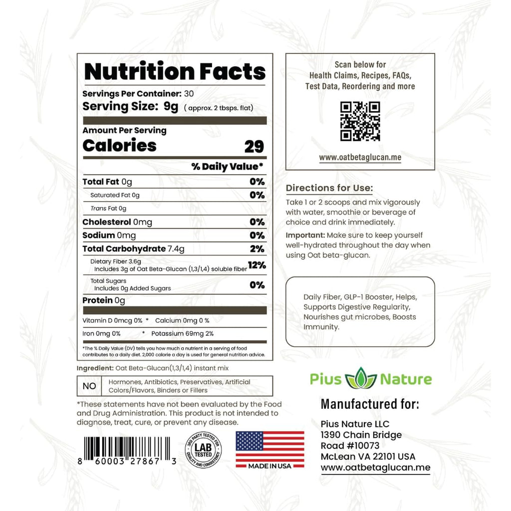 PIUS NATURE Oat Beta Glucan (1,3/1,4) Powder, Daily Fiber Supplement, Helps Support Appetite Control