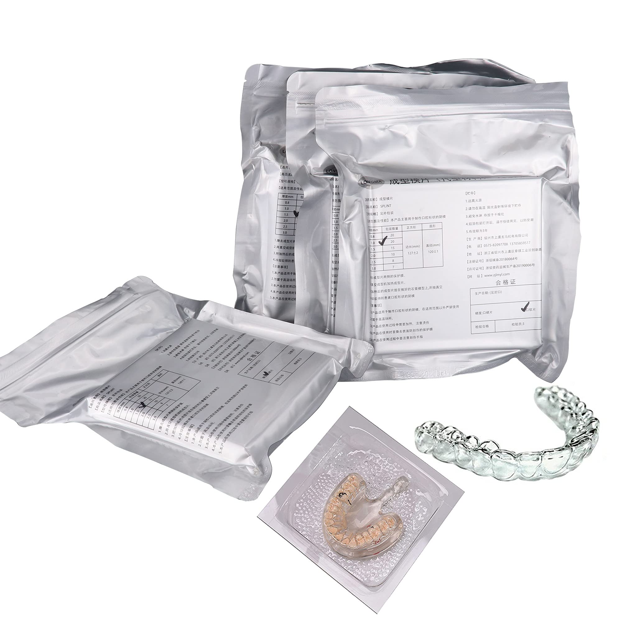 5''x5'' Dental Lab Orthodontic Splint Retainer Slice Vacuum Forming Sheet Soft Hard 1.0/1.5/2.0mm Thermoforming Material (Hard Film 1.5 15Pcs)