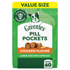 Greenies Pill Pockets Large Size Dog Treats, Chicken Flavor, 15.8 oz