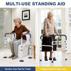 HolyHeal Toilet Safety Rails for Seniors, Adjustable Height & Width Toilet Rails, 350 lb Toilet Handles for Elderly and Disabled, Foldable Toilet Safety Frame, Toilet Bars Fit Any Toilets