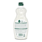 Seventh Generation, Dish Liquid, Clementine Zest & Lemongrass, 19 oz