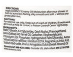 Aveeno Creamy Oil R Size 12oz Aveeno Creamy Moisturizing Oil