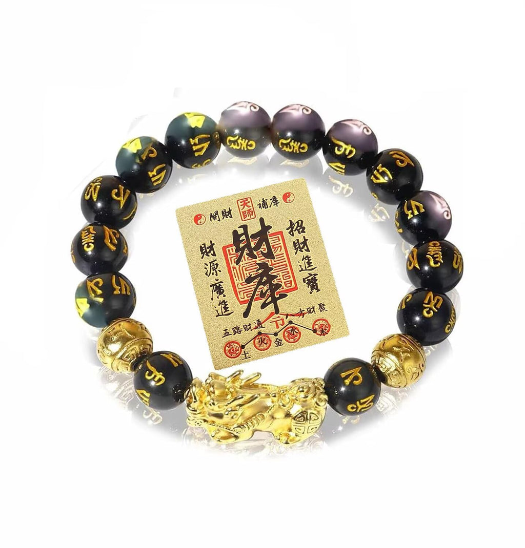 Feng Shui Bracelet Money Good Lucky 24k Gold Plated, Obsidian Wealth Buddha Bracelet Dragon Protection, Mantra Prayer Beads Bracelets Can Bring, Wealth and Health for Men Women